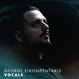 Giorgos Eikosipentakis - Voices